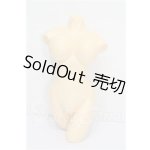 画像: DD/OF:小物 S-26-04-05-214-YB-ZS