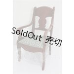 画像: MSD用木製椅子 S-26-09-27-523-TO-ZS