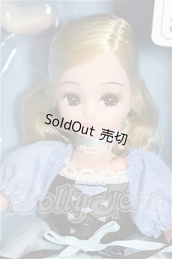 画像1: リカちゃん/フォトジェニックリカ ミスティックワンダーランド S-26-09-20-364-TO-ZS (1)