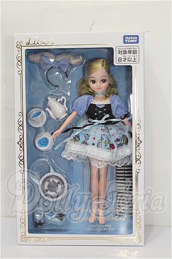 画像2: リカちゃん/フォトジェニックリカ ミスティックワンダーランド S-26-04-05-211-TO-ZS (2)