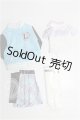 画像: リカちゃん/OF:衣装 S-26-04-05-188-TO-ZS