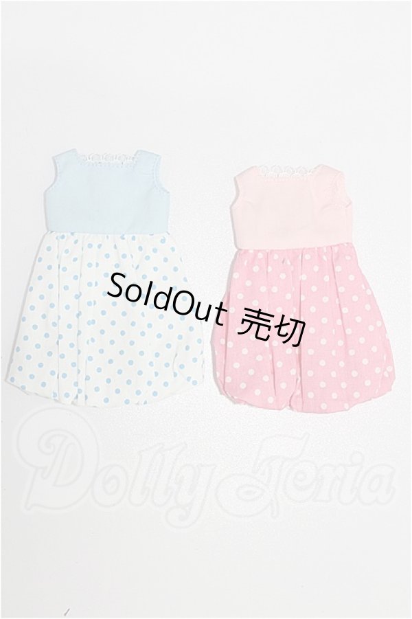 画像1: 22cmサイズドール/OF:衣装 S-24-04-05-274-TO-ZS (1)