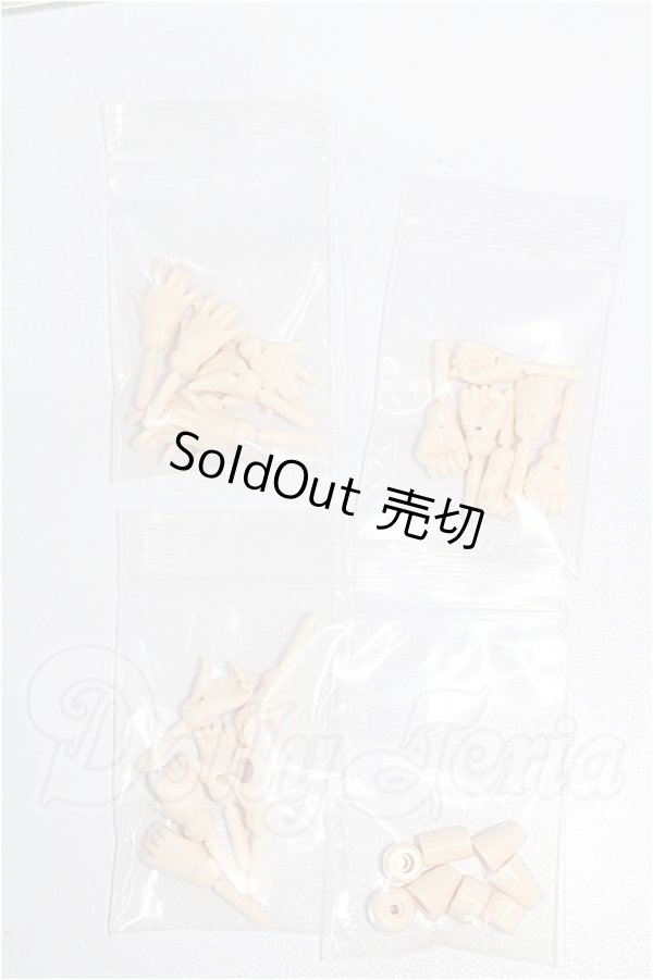 画像1: オビツ24/ハンドパーツセット S-26-04-05-179-TO-ZS (1)