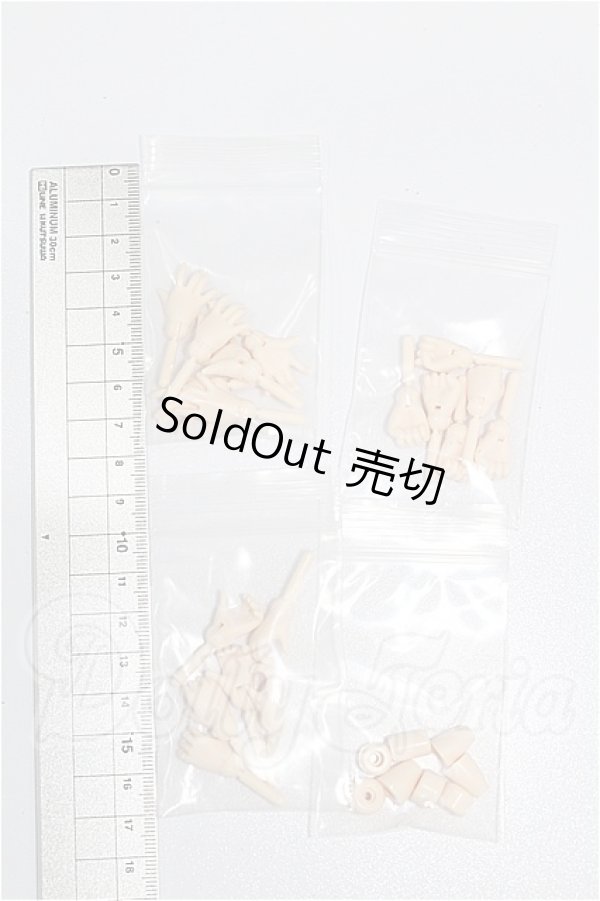 画像2: オビツ24/ハンドパーツセット S-26-04-05-179-TO-ZS (2)