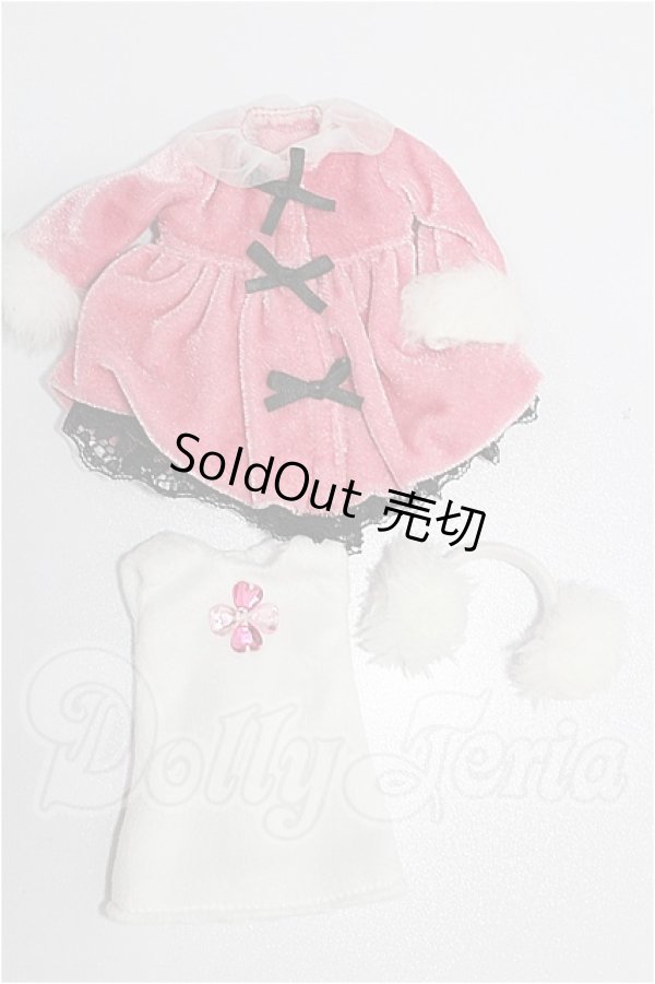 画像1: リカちゃん/OF:衣装 S-24-04-05-261-TO-ZS (1)