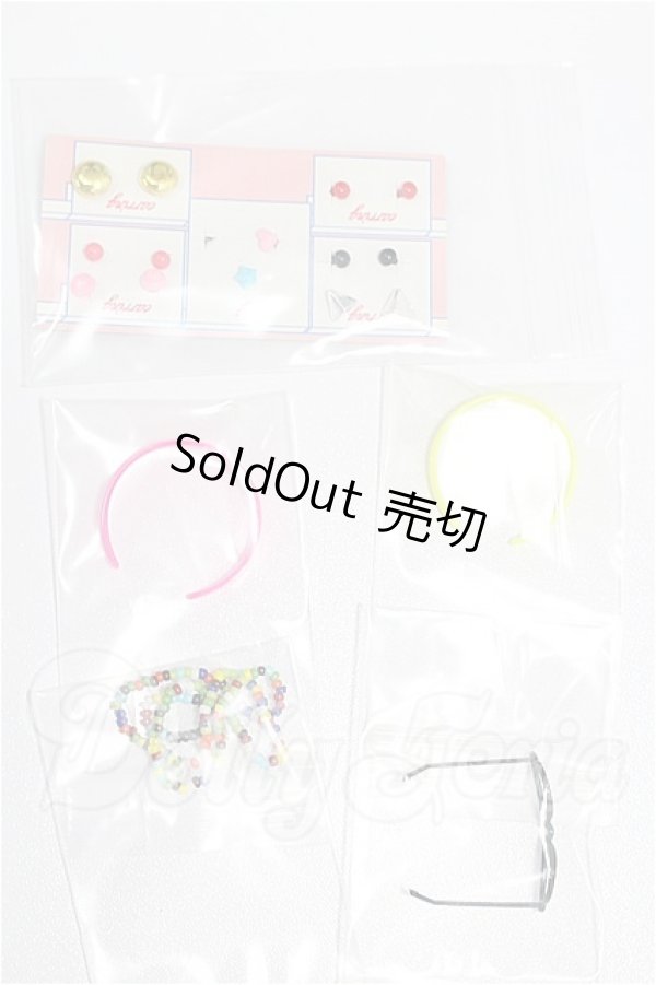 画像1: リカちゃん/OF:小物 S-24-04-05-267-TO-ZS (1)