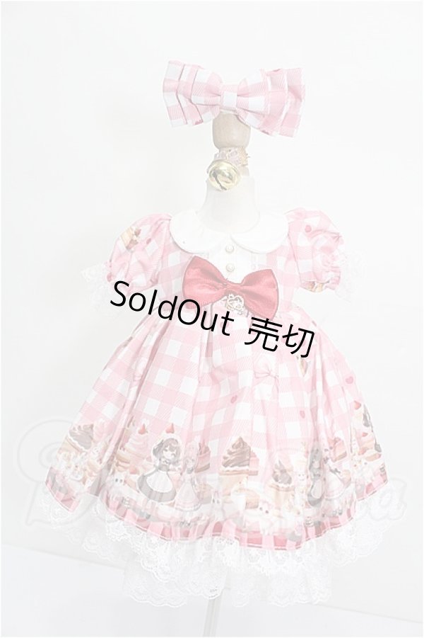 画像1: MDD/OF:甘々猫チョコ　RosenliaDoll様製 S-26-06-21-516-TO-ZS (1)