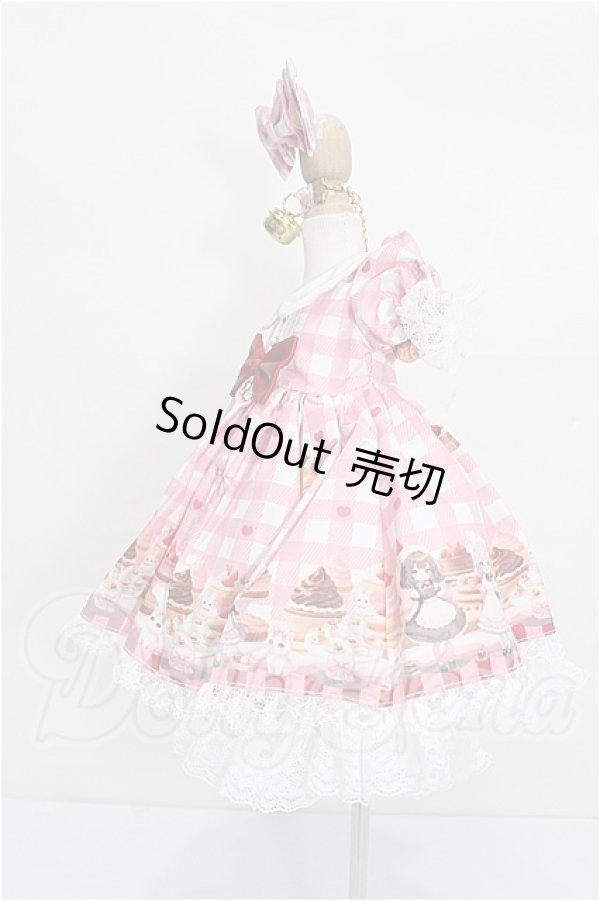 画像2: MDD/OF:甘々猫チョコ　RosenliaDoll様製 S-26-06-21-516-TO-ZS (2)