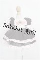 画像: MDD/OF:衣装セット S-26-09-20-514-TO-ZS