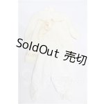 画像: SD/OF:衣装セット S-26-07-12-406-TO-ZS