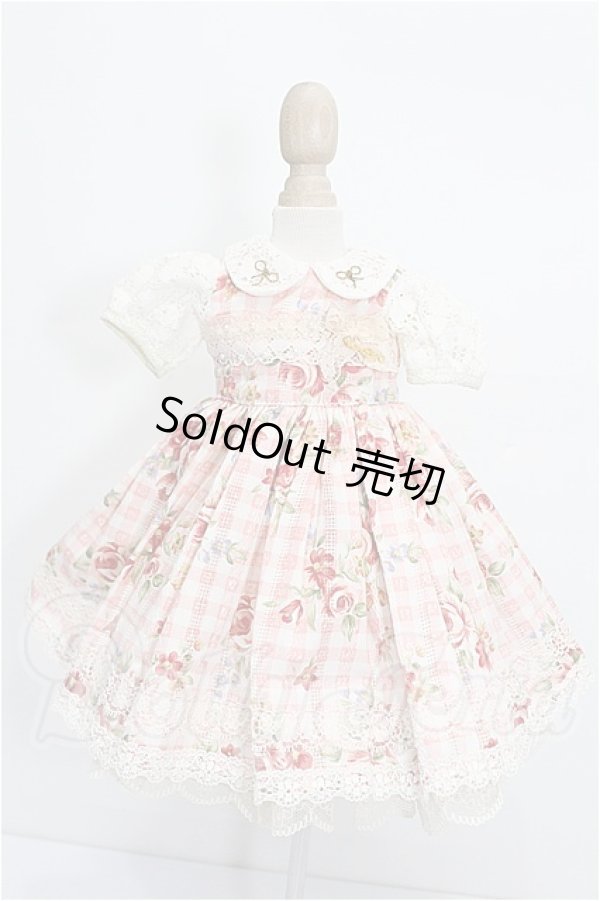 画像1: MDD/OF:ドレス S-26-04-05-232-TO-ZS (1)