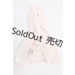画像: MDD/OF:パーカー S-26-04-05-234-TO-ZS
