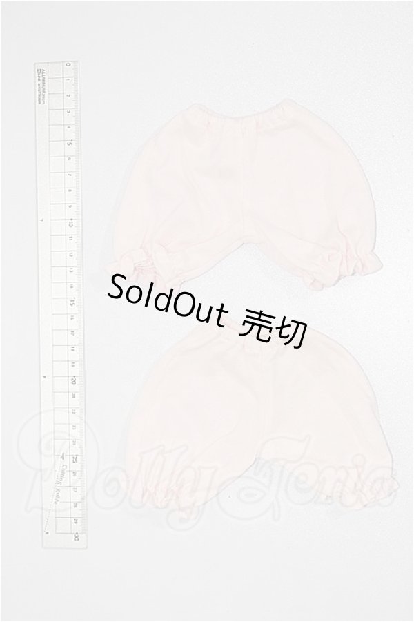 画像2: SDM＆MSD/OF:パンツ S-26-04-12-242-TO-ZS (2)