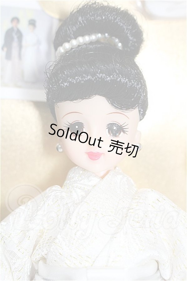 画像2: ジェニー/和装婚礼 S-26-05-31-445-TO-ZS (2)