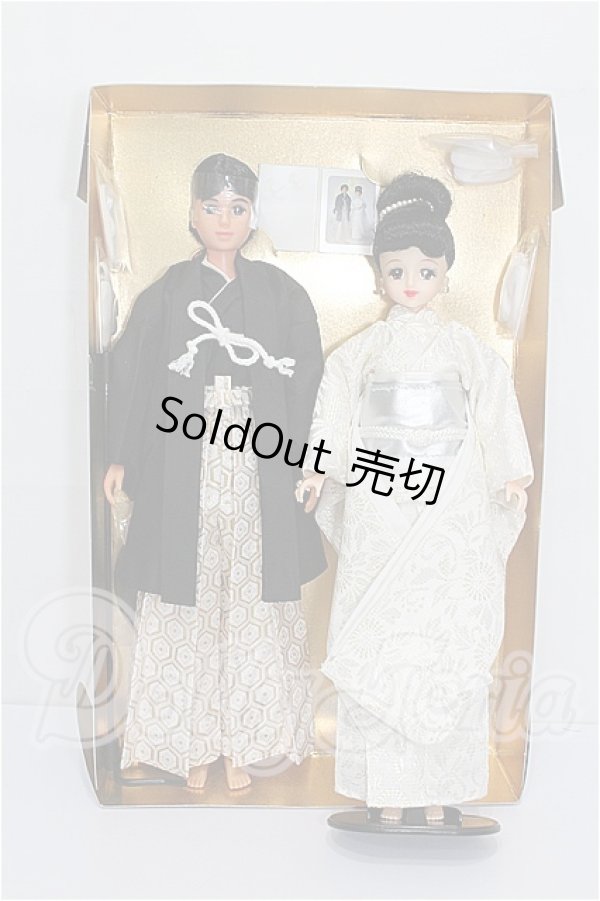 画像4: ジェニー/和装婚礼 S-26-05-31-445-TO-ZS (4)