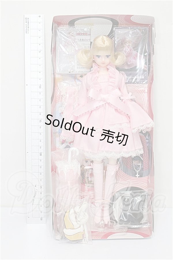 画像2: ジェニー/フローラ カレンダーガール 日本文化史THE流行 9月 ゴシック&ロリータスタイル S-26-05-10-114-TO-ZS (2)