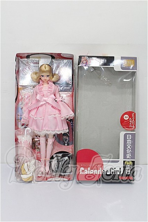 画像3: ジェニー/フローラ カレンダーガール 日本文化史THE流行 9月 ゴシック&ロリータスタイル S-26-05-10-114-TO-ZS (3)