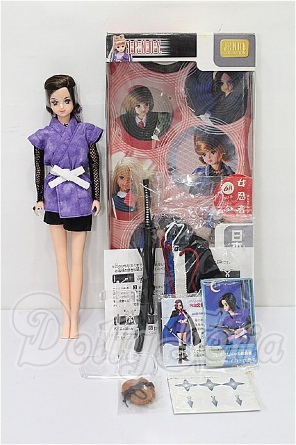 画像4: ジェニー/ちひろ:カレンダーガール 日本文化史THE流行 6月 女忍者 S-26-05-10-111-TO-ZS (4)