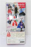 画像5: ジェニー/ちひろ:カレンダーガール 日本文化史THE流行 6月 女忍者 S-26-05-10-111-TO-ZS (5)