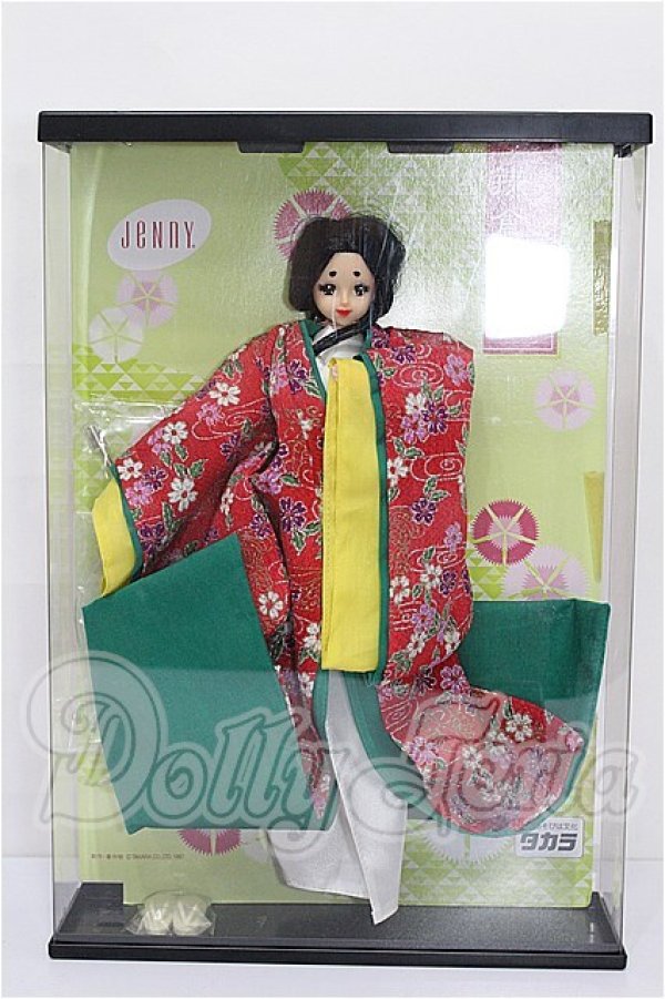 画像2: ジェニー/鎌倉時代　日本服飾史 S-26-04-05-210-TO-ZS (2)