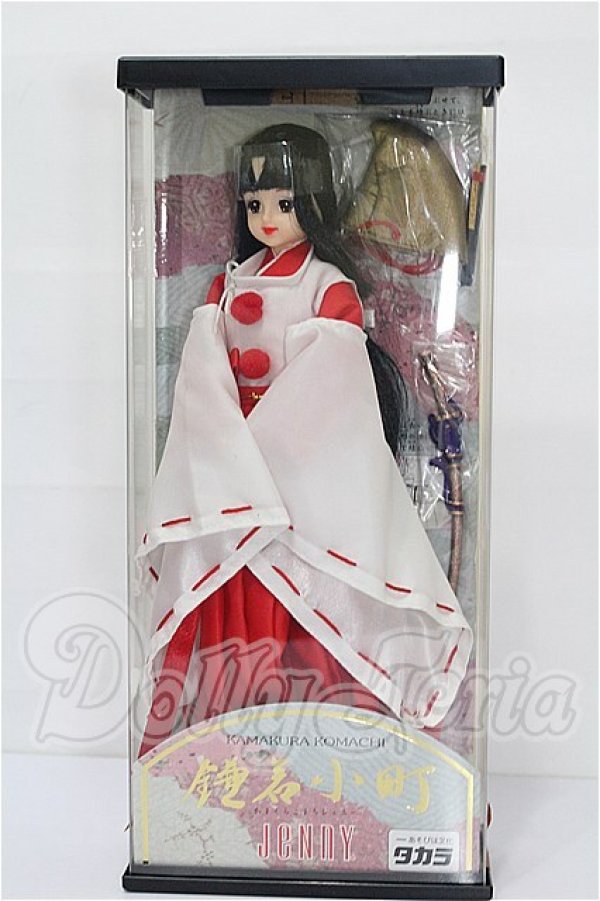 画像2: ジェニー/鎌倉小町ジェニー おもちゃの千代平オリジナル S-26-04-05-207-TO-ZS (2)