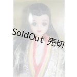 画像: ジェニー/グレイシージェニーXV ジャパネスク 女房装束 S-26-05-31-444-YB-ZS