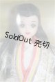 画像: ジェニー/グレイシージェニーXV ジャパネスク 女房装束 S-26-05-31-444-YB-ZS