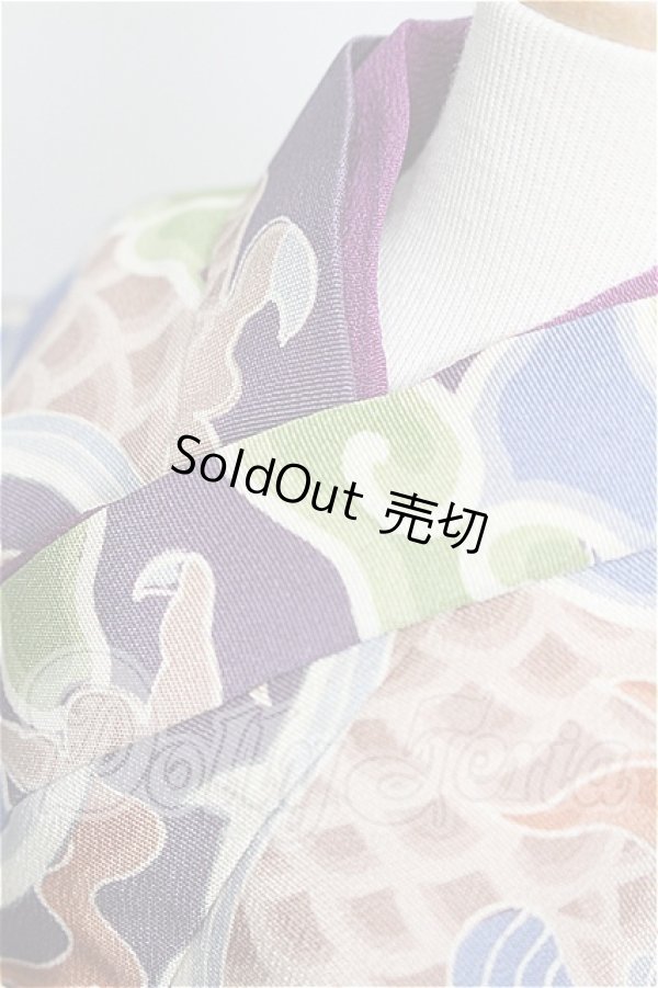 画像4: SD/OF:衣装セット S-26-04-19-217-YB-ZS (4)