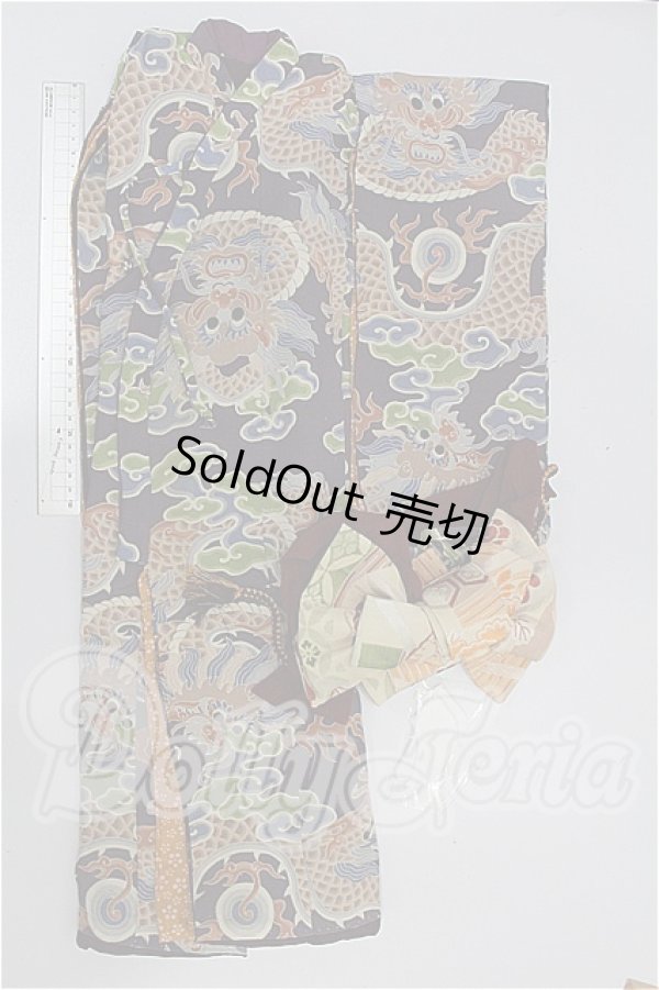 画像5: SD/OF:衣装セット S-26-04-19-217-YB-ZS (5)