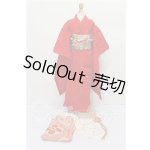 画像: SD/OF:衣装セット S-26-04-05-311-YB-ZS