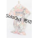 画像: SD/OF:衣装セット S-26-04-26-119-YB-ZS