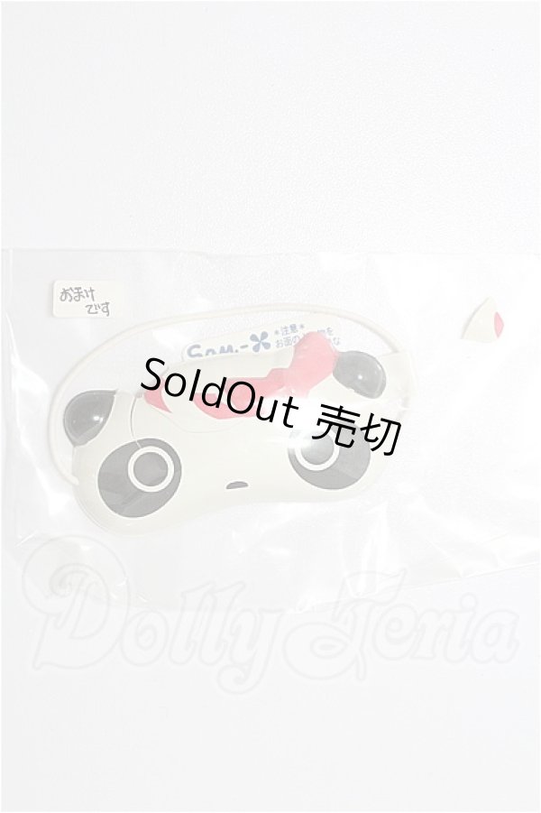 画像7: SD/OF:衣装セット S-26-04-05-310-YB-ZS (7)