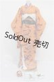 画像: SD/OF:衣装セット S-26-04-19-139-YB-ZS
