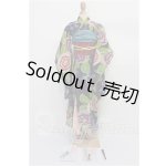 画像: SD/OF:衣装セット S-26-04-12-137-YB-ZS