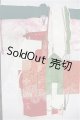 画像: SD/OF:衣装セット S-26-04-19-140-YB-ZS
