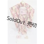 画像: azone/OF:60cmサイズドール　衣装 S-26-04-19-138-YB-ZS