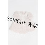 画像: SDM＆MSD/OF:ワンピース S-26-04-12-314-TO-ZS
