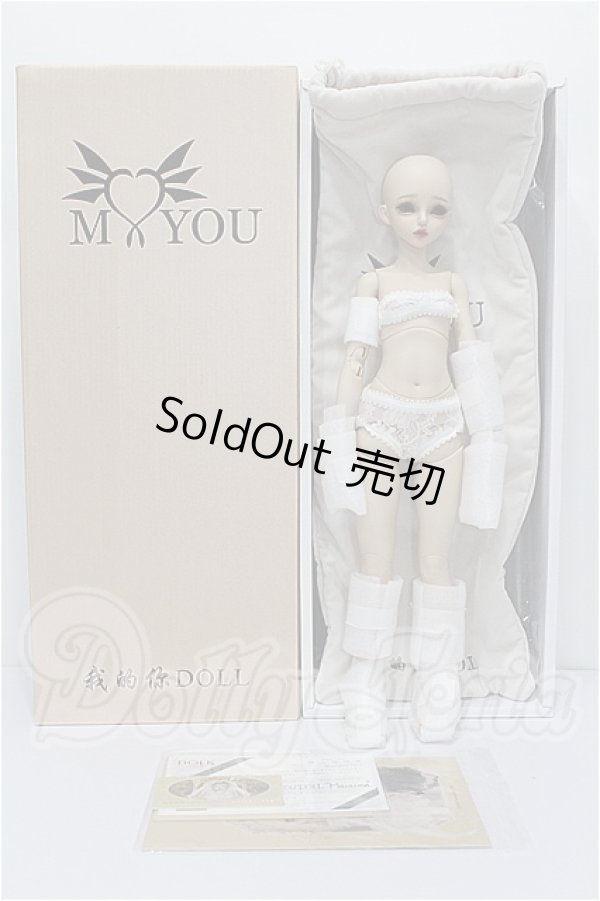 画像6: MYOUDOLL/Macarena S-26-04-05-105-TO-ZS (6)