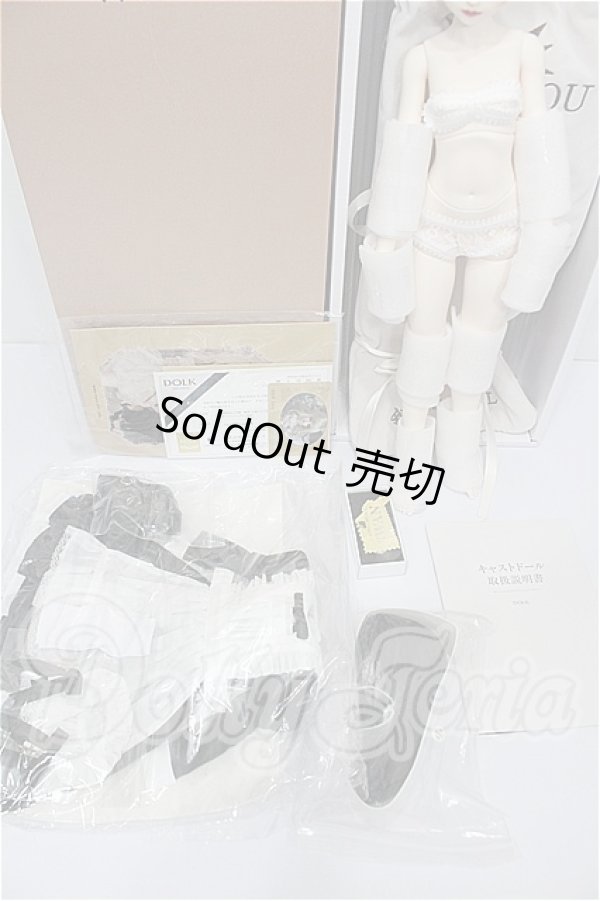 画像7: 【DOLK×MYOU DOLL】Delia - The Royal Maid ver. Limited S-26-04-05-104-TO-ZS (7)