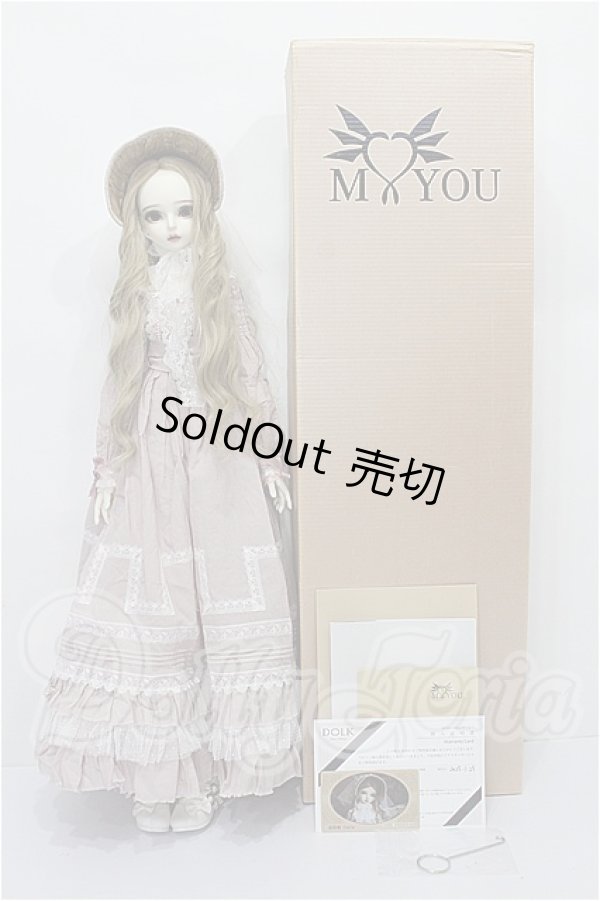 画像6: Myou Doll/1/3 Delia S-26-04-12-101-TO-ZS (6)