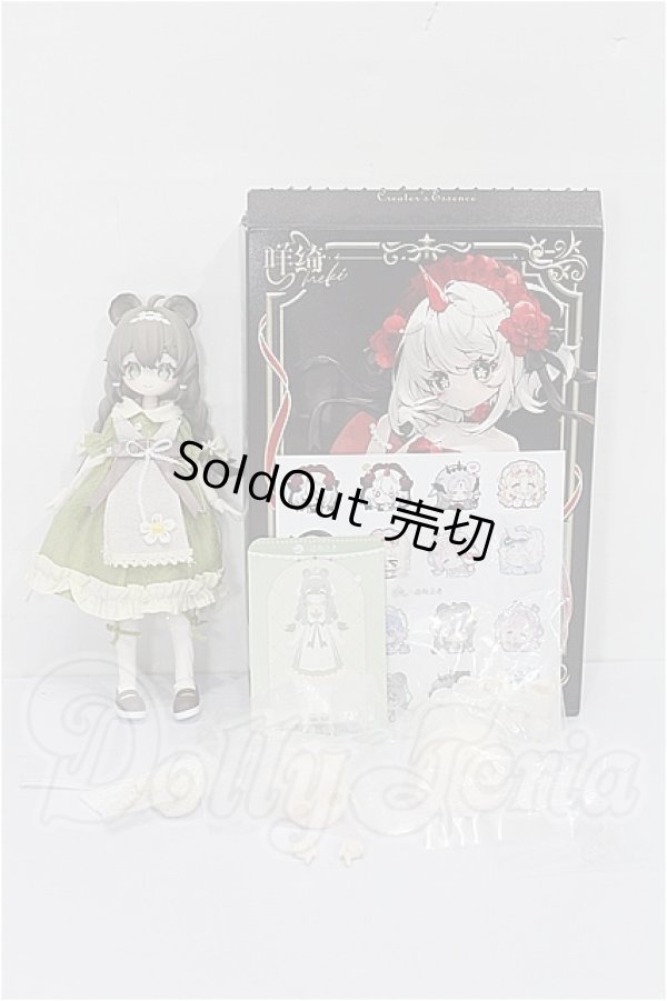 画像4: Meki Creator's Essence/造物之心:Daisy S-26-04-12-305-TO-ZS (4)