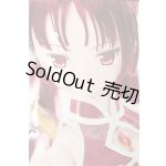 画像: azone/1/3HAF『劇場版 魔法少女まどか☆マギカ 佐倉杏子 S-26-04-12-202-TO-ZS