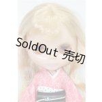 画像: ネオブライス/サンデーズベリーベスト S-26-04-19-115-TO-ZS