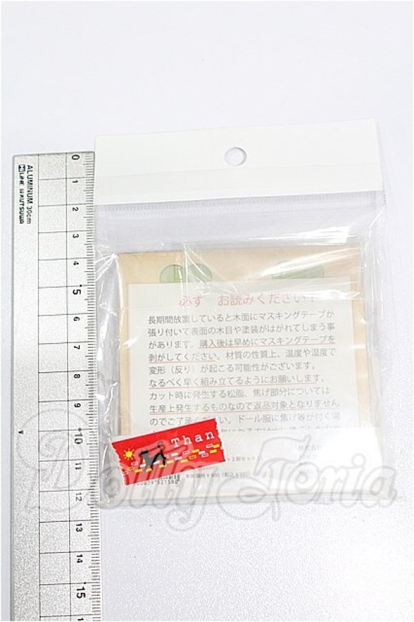 画像2: 1/6サイズドール/ミニチュア S-24-04-05-286-TO-ZS (2)