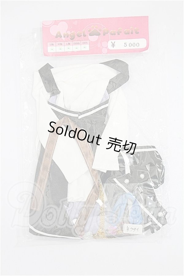 画像1: DD/OF:衣装セット S-26-06-07-570-TO-ZS (1)