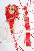 画像1: DD/OF:衣装セット S-26-04-19-330-TO-ZS (1)