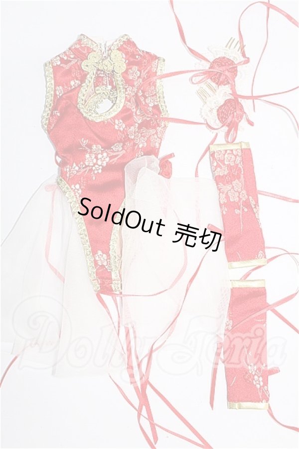 画像1: DD/OF:衣装セット S-26-04-19-330-TO-ZS (1)