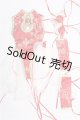 画像: DD/OF:衣装セット S-26-04-19-330-TO-ZS