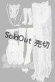画像: DD/OF:衣装セット S-26-04-19-162-TO-ZS