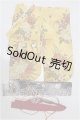 画像: DD/OF:衣装セット S-26-08-02-488-TO-ZS